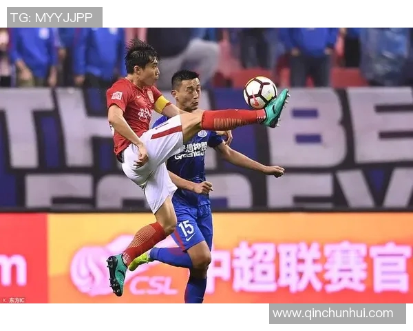 恒大与申花精彩对决直播回放全程回顾与精彩瞬间分析